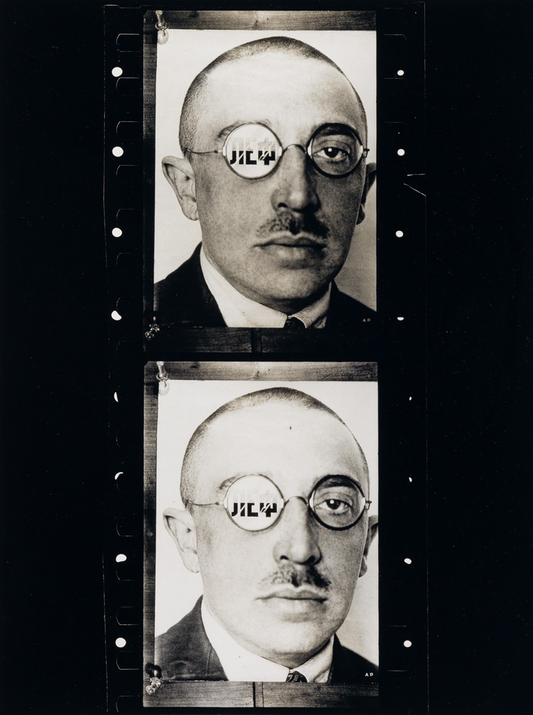 (ALEXANDER RODCHENKO) (1891-1956) Portfolio entitled Fotografien und Fotomontagen.